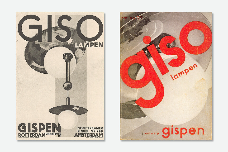 gispen image